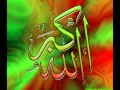 Qolka Altaqwaa Allaah dartii oo lo ooyo qeeybtii 2.wmv