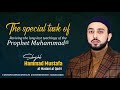 Reviving the long lost teachings of the Prophet Muhammad (pbuh)