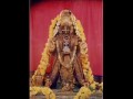 sannavanivanyaaramma