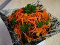 ЛЕТНИЙ легкий салат БЕЗ майонеза Вкусный САЛАТ баклажаны с морковью по корейски Салат рецепт Salad ЛЕТНИЙ легкий салат БЕЗ майонеза Вкусный САЛАТ баклажаны с морковью по корейски Салат рецепт Salad