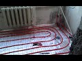 Теплые полы от центрального отопления - pcook.ru.