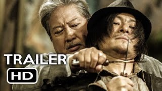 The Bodyguard Official Trailer #1 (2016) Sammo Hung, Eddie Peng Action Movie HD