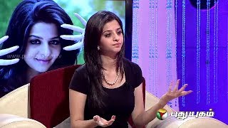 Natchathira Jannal 09-03-2014 | PuthuYugamtv Natchathira Jannal March 09, 2014 | today Natchathira Jannal tamil tv Show Online March 09, 2014 | Watch PuthuYugamtv Show online
