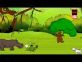 Photo Manjadikkuru Malayalam Cartoon Malayalam Animation For Children Hd