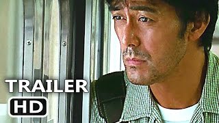 AFTER THE STORM Trailer (Hirokazu Kore-eda, Drama - 2017)