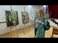Petrovice u Karviné: Vernisáž výstavy Renaty Filipové