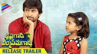 Krishna Gadi Veera Prema Gadha Release Trailer | Nani | Mehrene Kaur | Telugu Filmnagar