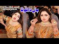 Haan Da Tota  Mehak Malik  Dance Performance Official Video 2025