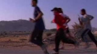 INSHALLAH BEIJING - TRAILER