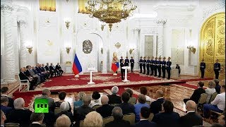 Путин вручает в Кремле Госпремии в День России (12.06.2019 14:39)
