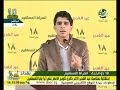 احــمد عــاشور مهرجان الغدير انتطار زينب 2013