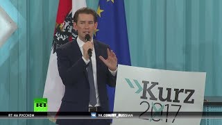 Самый молодой премьер-министр: на выборах в Австрии лидирует партия Себастьяна Курца