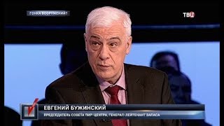 Гонка вооружений? Право голоса