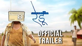Redu | Official Trailer | Upcoming Marathi Movie | Shashank Shende, Chhaya Kadam
