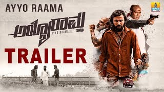 Ayyo Rama Official Trailer | New Kannada Movie 2018 | Releasing 27th July 2018