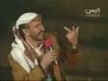 Yemen poetry from Ma7weet