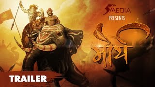 Maurya - Official Trailer
