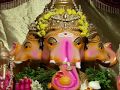 Ganesh Darshan