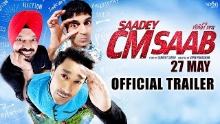 Saadey CM Saab : Official Trailer | New Hindi Dubbed Movies 2016 | Full Movie on 27th May 2016