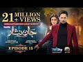 Jaan Nisar Ep 15 - [Eng Sub] - Digitally Presented by Happilac Paints - 9th June 2024 - Har Pal Geo