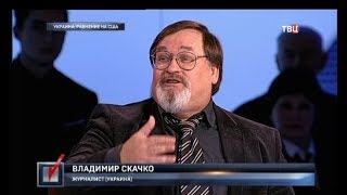 Украина: равнение на США. Право голоса