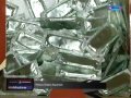 Picture Pelacur Dalam Akuarium