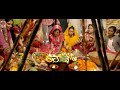 Chhath Puja Geet Song 2018 - Vol.03 | अइलीं छठी मईया - छठ पूजा गीत 03 | Palak Muchhal & Amit Mishra