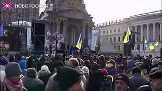 ЕС не хочет Украину
