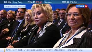 «БизнесВектор» - телепроект ТПП РФ и «Россия24» от 03.03.2016