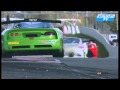 GT Open Abandon Loeb Catalogne 2010 GT Open Abandon Loeb Catalogne 2010