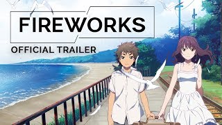 Fireworks [Official Subtitled Trailer, GKIDS - On Blu-ray™ + DVD Nov 20]