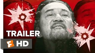 The World of Kanako Official Teaser Trailer 1 (2015) - Kôji Yakusho, Nana Komatsu Movie HD