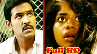 Anukshanam Movie || Latest Theatrical Trailer