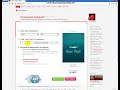 Image Сайт Reddodo