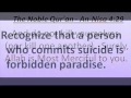 Speech on World Suicide Prevention Day by Moulana Abdul Azeem Madani