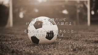 瞳 – 大原櫻子(フル) 瞳 – 大原櫻子(フル)