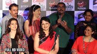 Question Answer Session | Chalk n Duster Trailer Launch