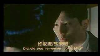 Shinya Tsukamoto's "Gemini" trailer