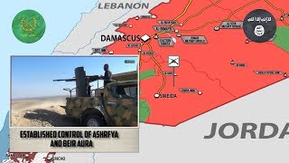 8 июня 2018. Военная обстановка в Сирии. Сирийския армия начала операцию против ИГИЛ на юге Сирии.