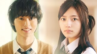 [trailer] Isshukan Friends [Live Action 2017]