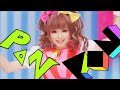 Image Ponpon Marathon Chorus Loop