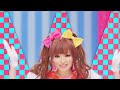 Picture Ponpon Marathon Chorus Loop