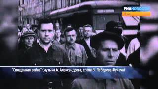 Архивные кадры к 130-летию Александра Александрова