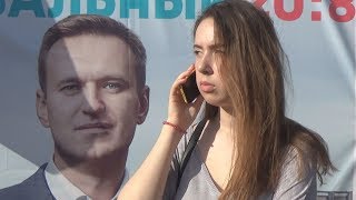 Поколение "Н"
