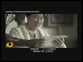 Image Lirik Lagu Ungu – Doa Untuk Ibu Lyrics Download Mp3 Video Klip