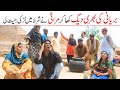 Marasi   Ramzi,Noori, Bilo ,Bhootna,Shoki, Sanam, Falak Sher,Funny Video  Rachnavi Tv