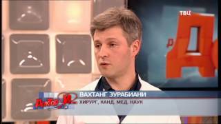 Поджелудочная железа. Доктор И…