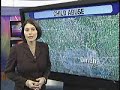 Photo Mom Accused Of Having Sex Nightly With Teen Son
