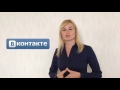 Фрагмент с конца видео Как сделать отложенный постинг в контакте. Видео №5 #видеоконтентнамиллион Фрагмент с конца видео Как сделать отложенный постинг в контакте. Видео №5 #видеоконтентнамиллион