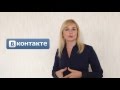 Как сделать отложенный постинг в контакте. Видео №5 #видеоконтентнамиллион Как сделать отложенный постинг в контакте. Видео №5 #видеоконтентнамиллион